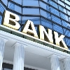 Банки в Измалково